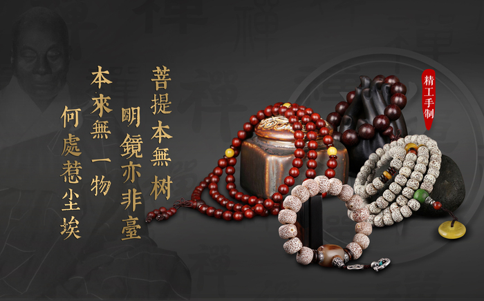 禅意馆加图4.jpg